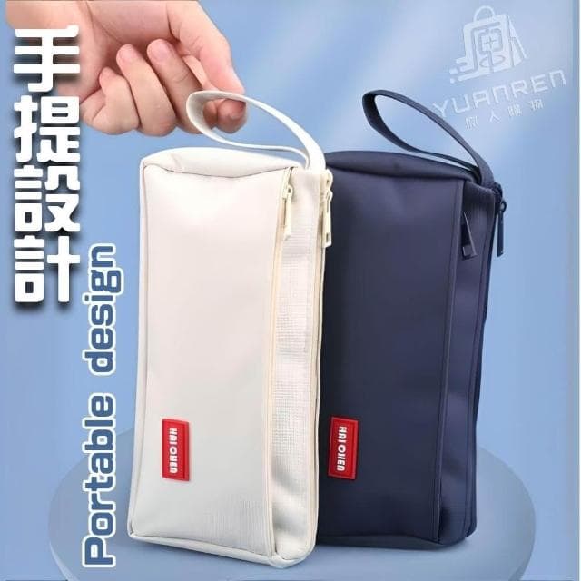 【YUANREN 原人購物】簡約日系雙層筆袋 簡約日系筆袋 日系簡約立體大容量雙層筆袋 鉛筆盒 筆袋 化妝包 大容量 生日禮物 素色筆袋