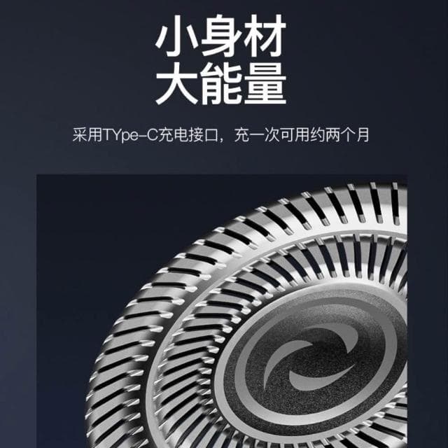 現貨清倉 小飛碟剃鬚刀 電動剃鬚刀 圓形刮須刀 充電式小巧刮胡刀 全身水洗