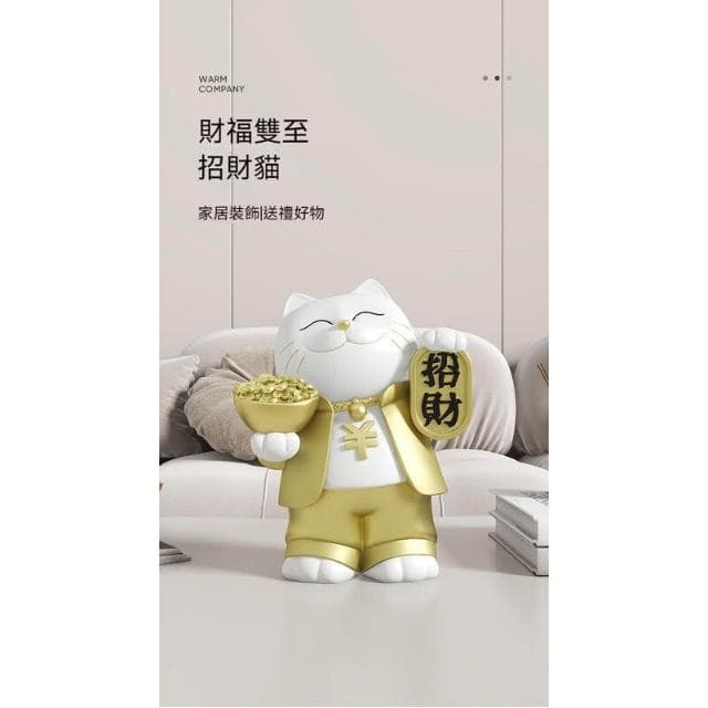 漫生活招財貓擺飾 招財擺件 入厝禮物 客廳裝潢 元寶貓 喬遷之喜禮品 客廳擺飾 開業禮物 開店禮物 交換禮物
