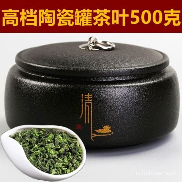 優選鐵觀音茶葉紫砂罐鐵觀音500g碧螺春茶葉綠茶250g金駿眉紅茶正山小種茉莉花茶