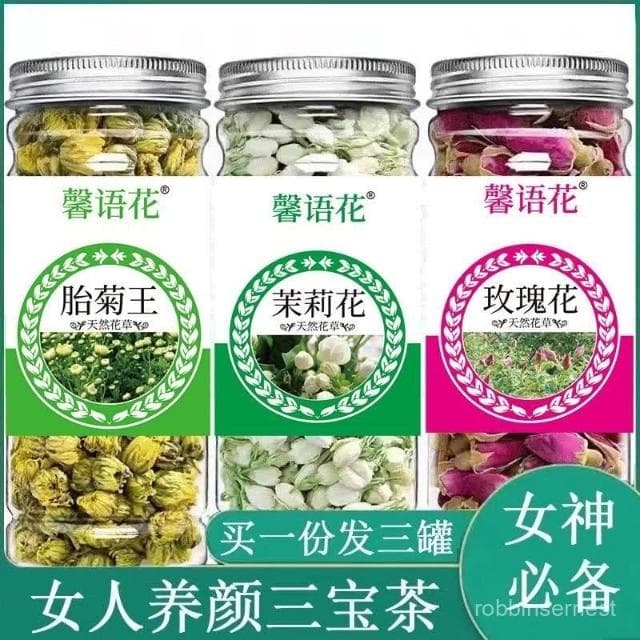 求求TW     【女人三寶茶】玫瑰花菊花茉莉花苞茶組閤罐裝胎菊玫瑰花花茶茶葉