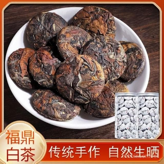 求求甄選 正宗福鼎白茶老白茶壽眉小餅茶葉新會陳皮白茶貢眉茶葉500g罐裝