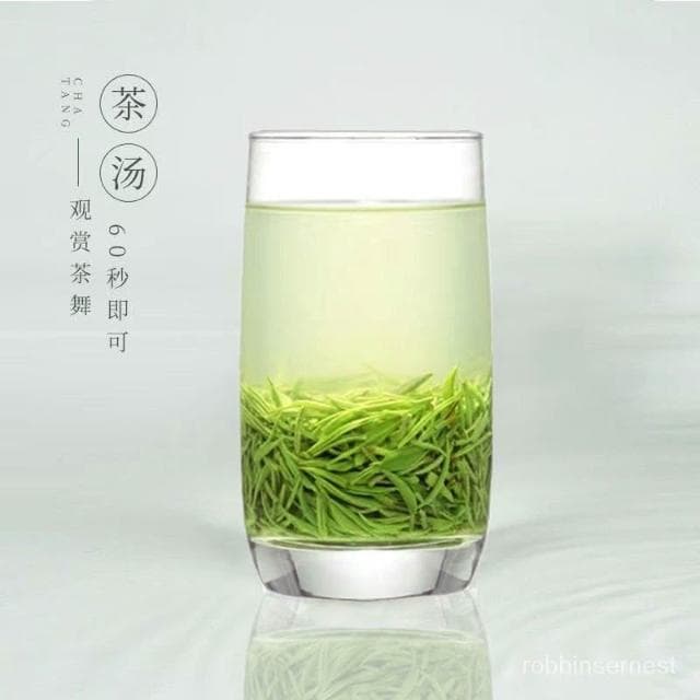 求求TW     【信雲尖】信陽毛尖茶葉綠茶2024新茶雨前嫩芽尖濃香耐泡罐裝散裝