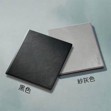 BOOX 7吋用磁吸式皮套 (黑色/紗灰色)
