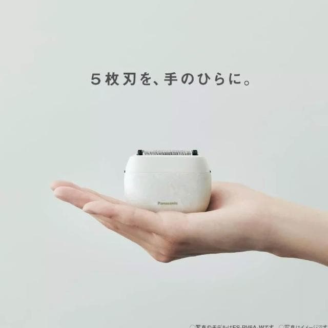 【Panasonic 國際牌】掌上型電動刮鬍刀 ES-PV6A 黑色 白色 日版