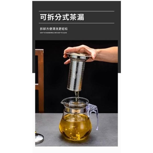 高溫玻璃家用茶具大容量沖茶壺
