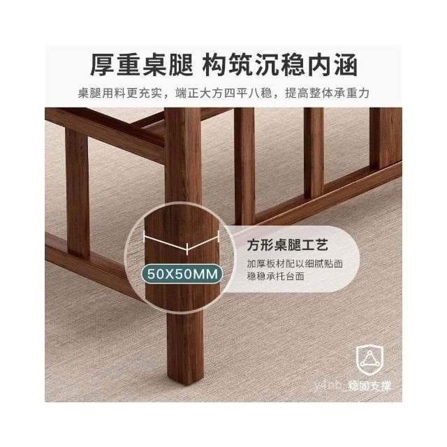 可開發票-免運 茶桌椅組閤功夫茶幾客廳家用茶臺新中式喝茶泡茶桌子茶具套裝一體 PMFJ
