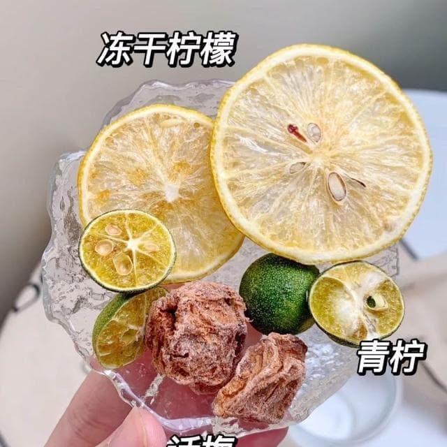 穎穎TW   話梅青桔檸檬冷衝泡茶檸檬片青桔水茶包果茶泡水喝的冷泡茶痠甜