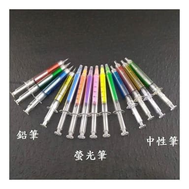 針筒筆 針管筆 可愛 原子筆 造型筆 搞笑趣味 韓風可愛創意 仿真筆 婚禮小物 交換禮物