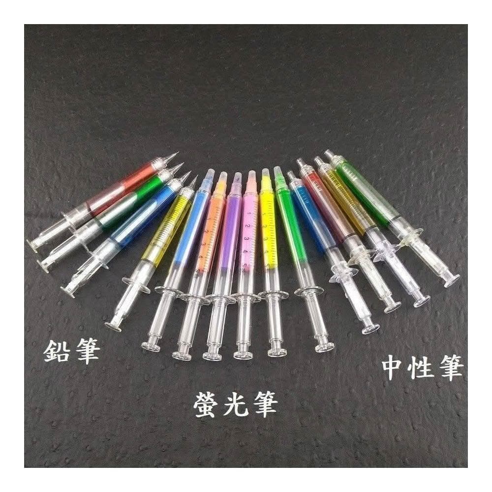 針筒筆 針管筆 可愛 原子筆 造型筆 搞笑趣味 韓風可愛創意 仿真筆 婚禮小物 交換禮物