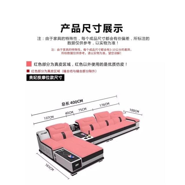 真皮沙發皮沙發客廳大小戶型現代簡約多功能藍牙音響儲物整裝組合