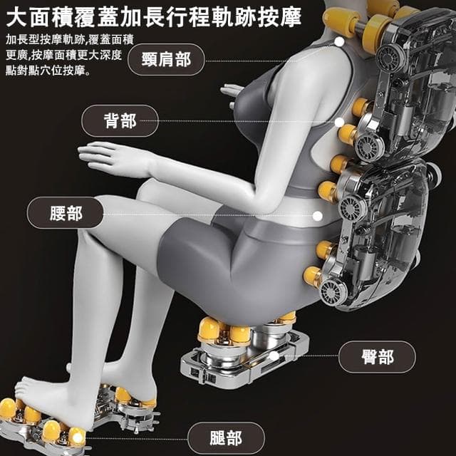 【宅造印象】免安裝豪華全身按摩椅 太空艙可躺銀髮族適用 電動加熱多功能智慧家用機