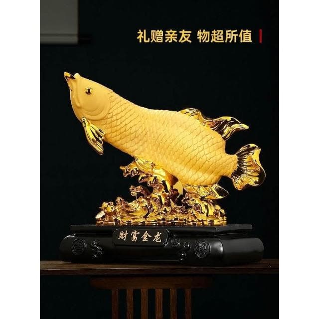 財富金龍魚擺件招財客廳辦公室酒櫃前臺裝飾品公司喬遷開業禮物