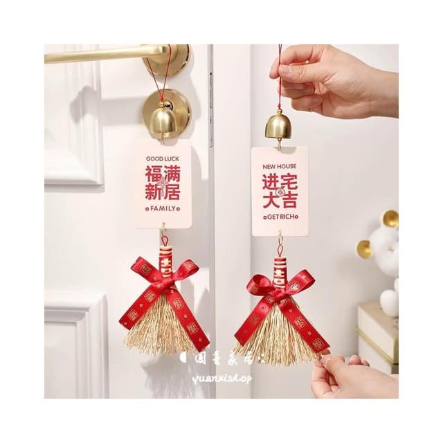 門把手裝飾(春節/過年/喬遷禮物/花環/開運招財/鈴鐺/派對裝飾)