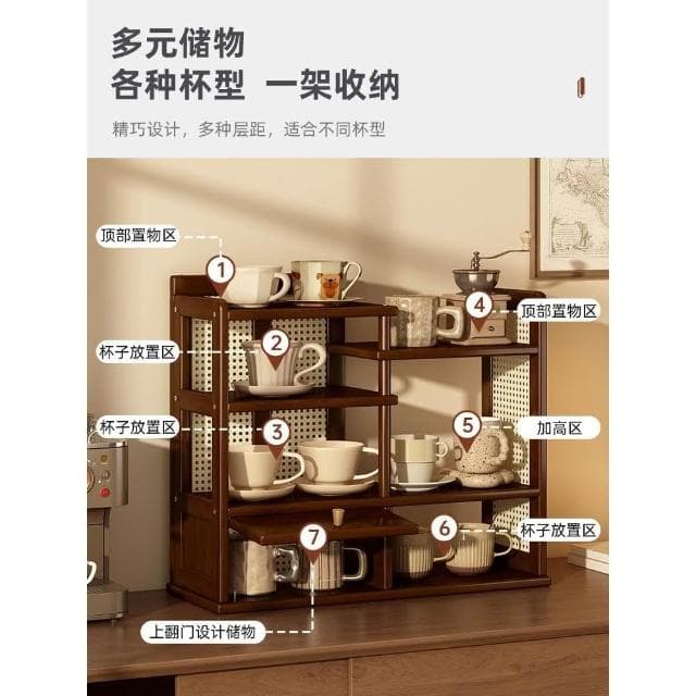 桌面茶具架小型新中式茶具紫砂壺置物架茶桌多層茶葉放置架收納架