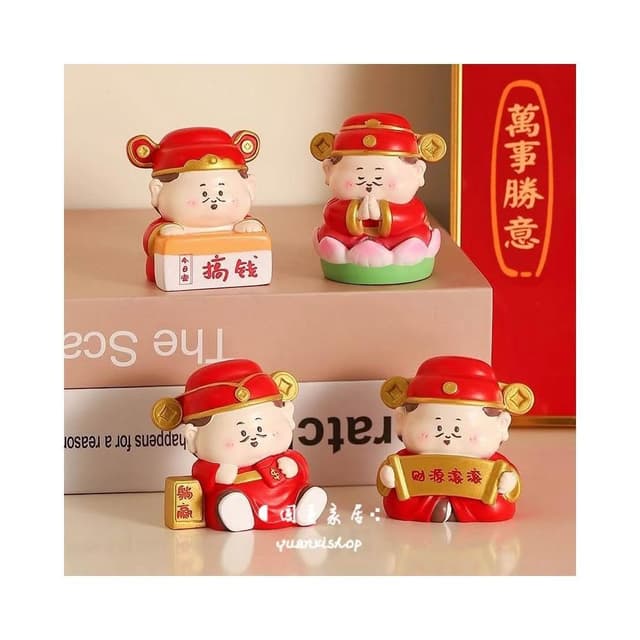 財神爺擺飾(辦公室招財/辦公桌小公仔/禮物/交換禮物)