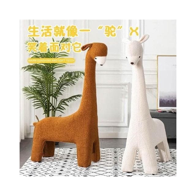 特價優惠✨換鞋凳 擺件座椅 玄關椅長頸鹿坐凳羊駝凳子兒童沙髮輕奢卡通動物凳客廳擺件落地喬遷禮物客廳凳子 創意椅子 玩具凳