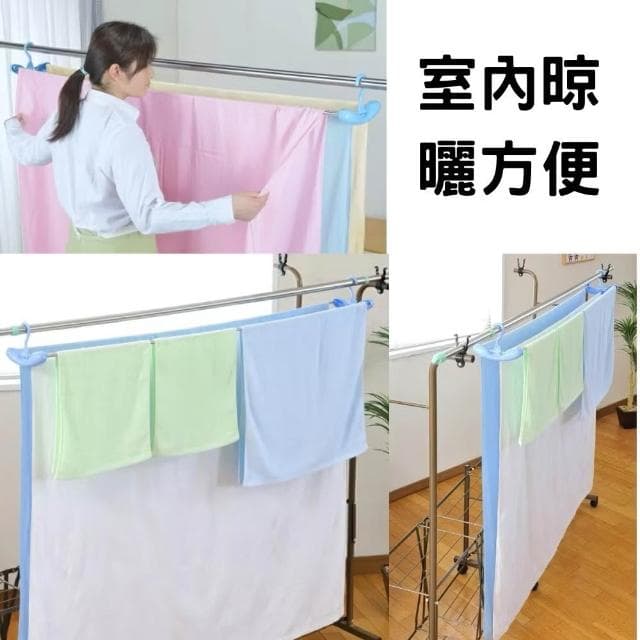 【春子家】日本製 下村 晾衣桿 床單架 伸縮 曬床單架  三件式床單桿 晾曬 大型曬衣支架 被單晾曬 曬乾 被單衣架