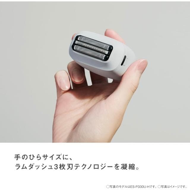 【Panasonic 國際牌】掌心型電動刮鬍刀 LITE 三刀頭款 ES-P330U 日版