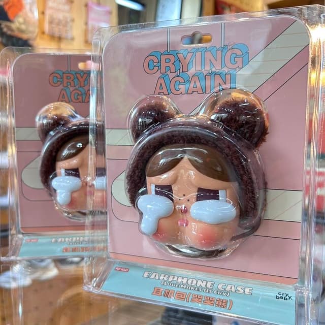 【POPMART 泡泡瑪特】POP MART CRYBABY眼淚工廠系列耳機/小物/零錢包/ 哭哭熊/棕色