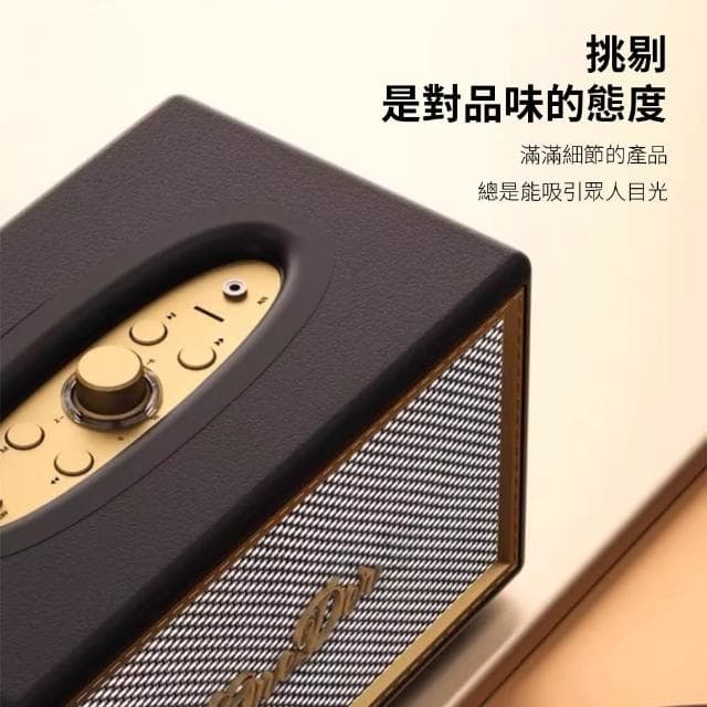 【LOOKING 錄得清】D6攜帶式藍芽喇叭(家用音響/經典復古/高續航/超強CP值推薦)