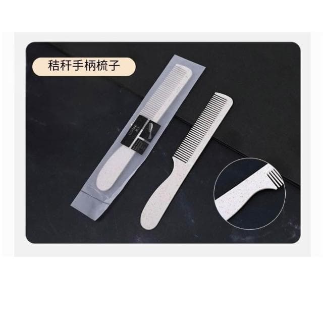 {日昭}一次性牙刷盥洗用具五入(出遊必備 拋棄式 盥洗用具 牙刷 刮鬍刀 一次性馬桶墊 清潔包 旅遊套裝 旅館 民宿 )