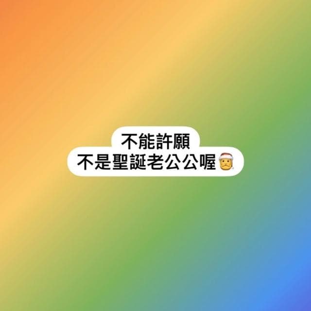 三寸盆 3顆120‼️隨機 多肉植物 現貨
