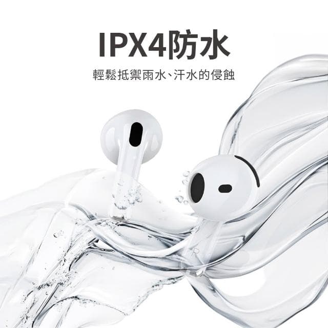 【Relight 睿亮】MOBIA摩比亞 G-FIVE 防水藍牙耳機 IPX4防汗 無線充電 藍牙5.4 精準觸控 持久續航 運動無線耳機