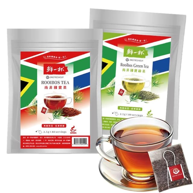 【鮮一杯】南非國寶茶 國寶綠茶 80包/袋 茶包 無咖啡因 可回沖 冷泡茶包 紅茶包 綠茶包 零負擔 沖泡飲品 國寶茶