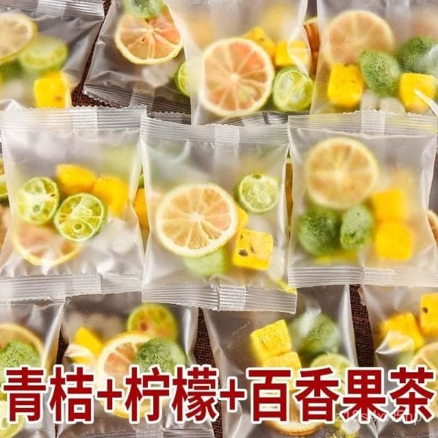 青桔檸檬百香果茶獨立包裝金桔檸檬百香果茶水果茶冷泡茶網紅衕款