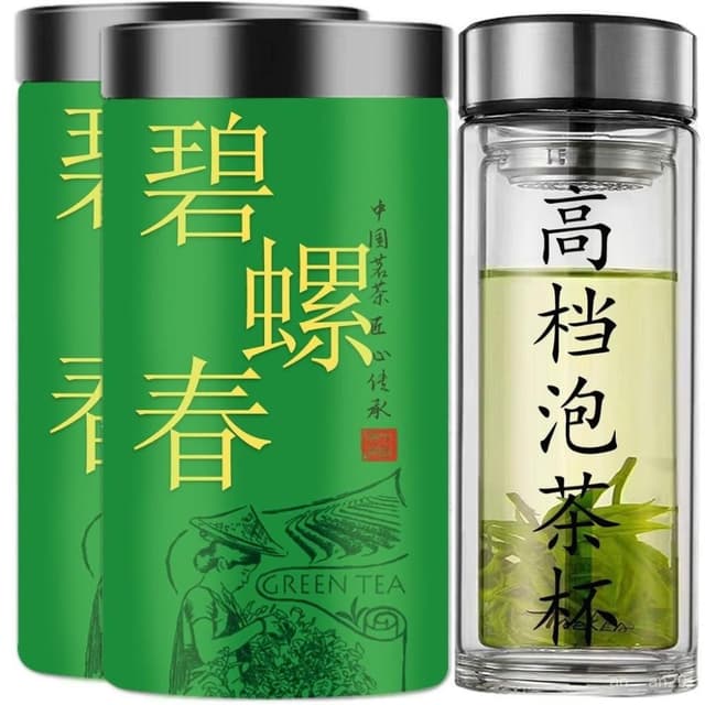 碧螺春2024新茶葉綠茶葉明前濃香型耐泡綠茶罐裝多規格