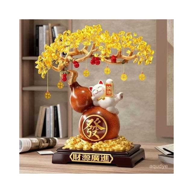 黃水晶 發財樹 躺賺招財貓 葫蘆擺飾 招財進寶 客廳 玄關擺飾 電視櫃裝飾擺件 辦公室裝飾品 開幕送禮 入厝禮物