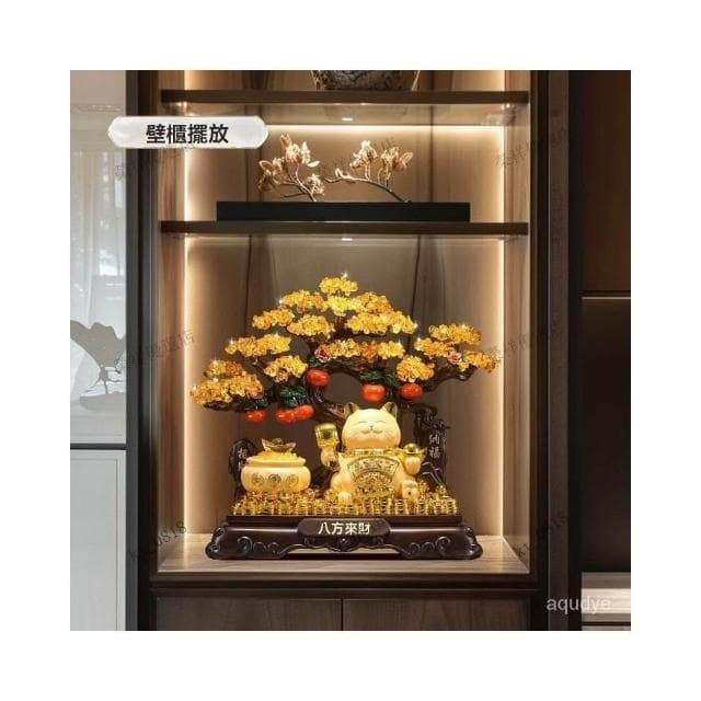 天然水晶 招財貓 貔貅 黃水晶 發財樹 聚寶盆 玄關擺飾 開光 發財樹 搖錢樹 招財擺飾 開幕送禮 入昔禮物