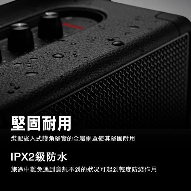 【Marshall】Marshall Kilburn II 藍牙音響 攜帶式藍牙喇叭 歐版原廠公司貨 18個月保固 全新未拆封