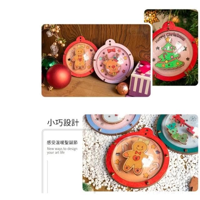 木質聖誕球 新款聖誕節DIY掛件 聖誕禮物裝飾