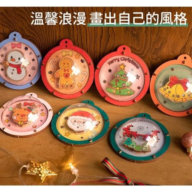 木質聖誕球 新款聖誕節DIY掛件 聖誕禮物裝飾