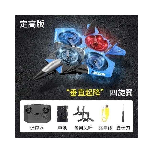 2025網紅爆款生日禮物益智力兒童玩具男孩子10十歲以上高級黑科技