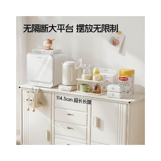 收納櫃寶寶分類置物收納架鬥櫃嬰兒儲物櫃餵養臺衣櫃一體
