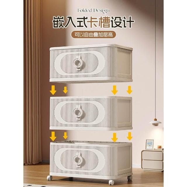 收納櫃儲物櫃多層置物櫃家用嬰兒寶寶衣物零食折疊塑膠櫃子置物架