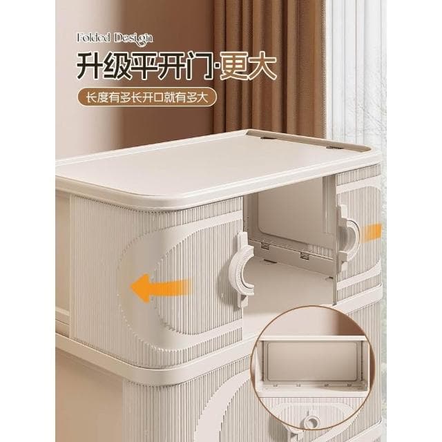 收納櫃儲物櫃多層置物櫃家用嬰兒寶寶衣物零食折疊塑膠櫃子置物架