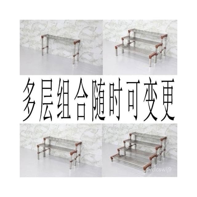 全網💙最低 加厚不鏽鋼花架 戶外花架 階梯式花架 落地式花架 陽臺花架 花盆架 盆栽架 植物架 花架