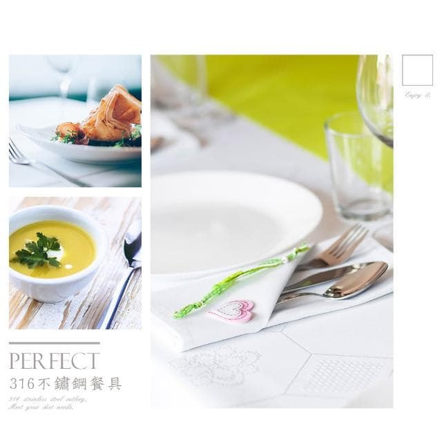 【PERFECT 理想】極緻316不鏽鋼中叉子小餐具台灣製造-Leidea樂德兒