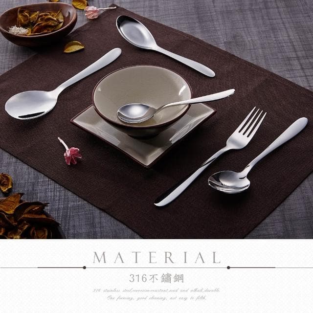【PERFECT 理想】極緻316不鏽鋼大湯匙小餐具台灣製造-Leidea樂德兒