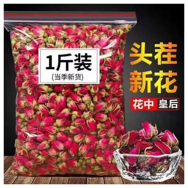 特級雲南金邊玫瑰乾花玫瑰花茶可食用女生茶泡水