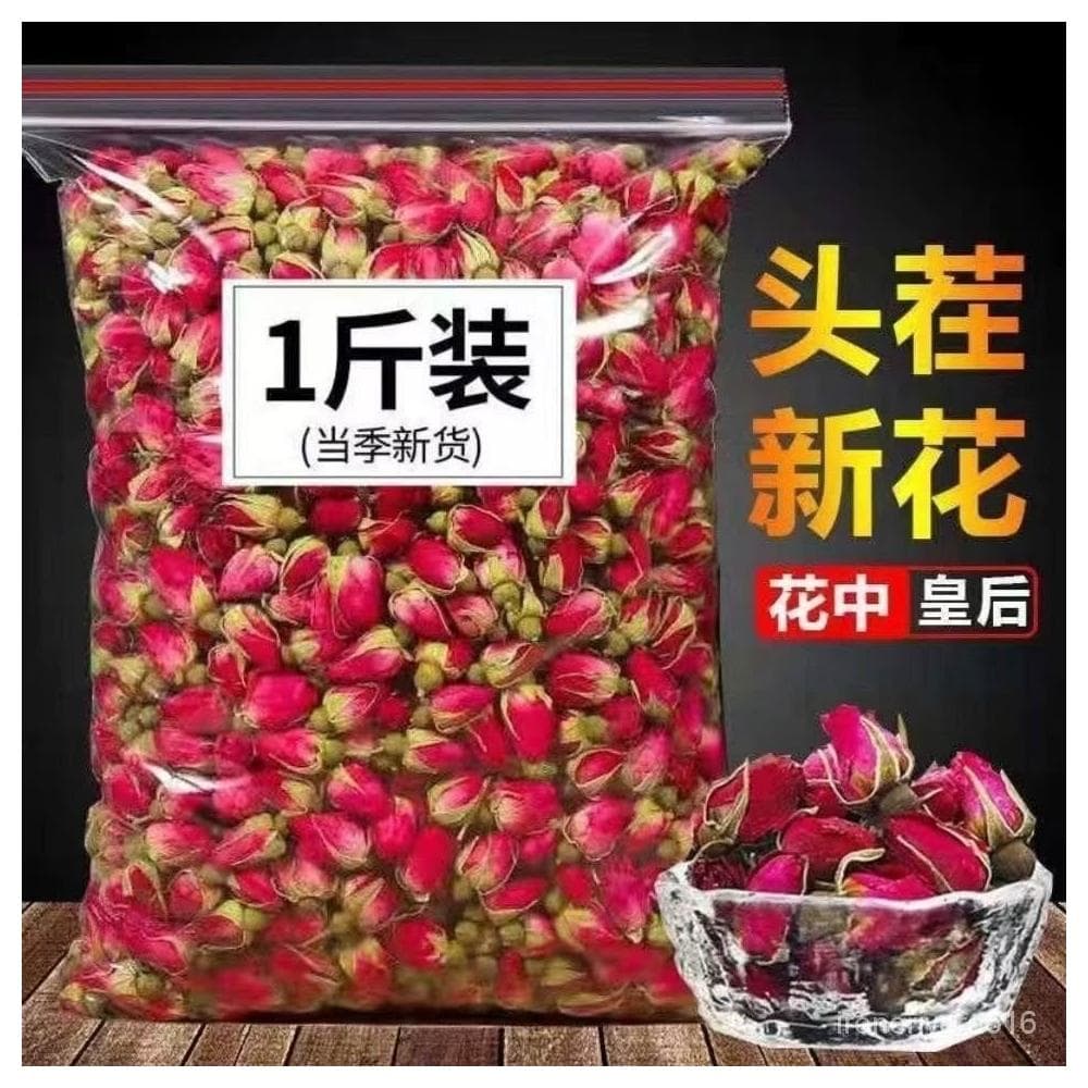 特級雲南金邊玫瑰乾花玫瑰花茶可食用女生茶泡水