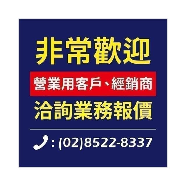 比利時 CHOCOLATE WORLD 專業巧克力模 毛胚半圓 PP CW12115