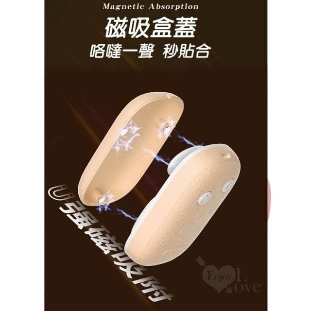 粉餅造型 高顏值大小雙震跳蛋 12頻強震 磁吸收納 低噪輕音 防水 USB充電 生日禮物 交換禮物 情人節 情趣用品