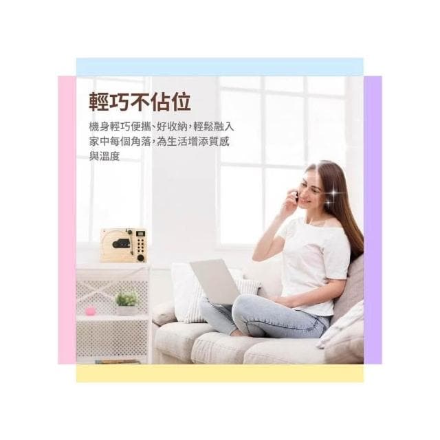 【WONDER 旺德】WONDER 旺德 藍牙USB/CD/MP3/FM立體聲音響 WS-B039U