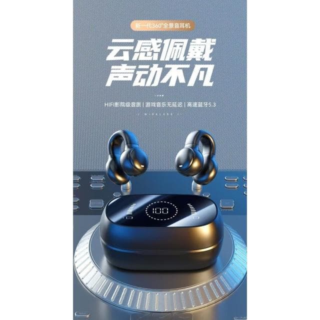台灣現貨 開放式藍牙耳機 骨傳導藍牙耳機 耳掛式藍芽耳機 不入耳 跑步掛耳式藍芽耳機 運動耳機 ows藍芽耳機 無線耳機