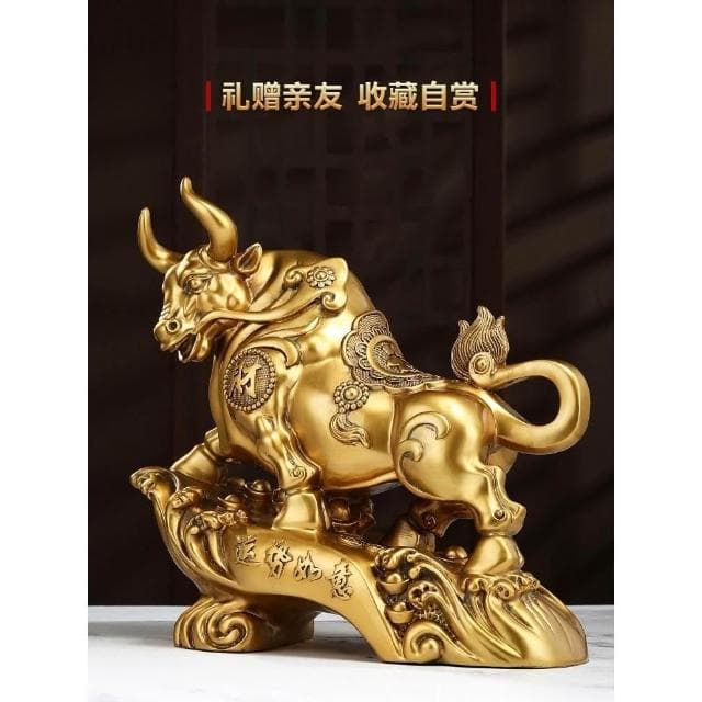 運勢如意牛擺件招財客廳老闆辦公室酒櫃桌面裝飾品公司開業禮物